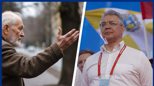 Предоставьте мне землянку: пенсионер из Ставрополя жестко прошелся по ЖКХ и Владимирову после квитанции на 10 тысяч