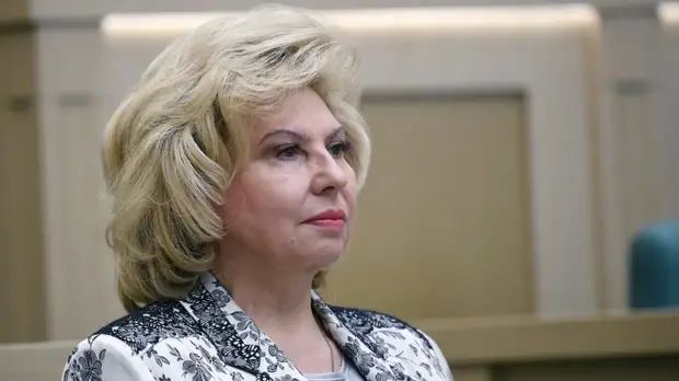 Москалькова: запрос об экстрадиции Винника в Россию отклонён