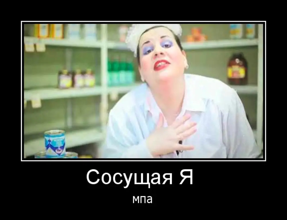 Продавщица в столовой. Авито вакансии буфетчица. Авито вакансии буфетчица. Одежда буфетчицы. Буфетчик соков.