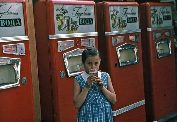 Автоматы с газировкой были очень популярны. /Фото: yaustal.com Автоматы с газировкой были очень популярны. /Фото: yaustal.com