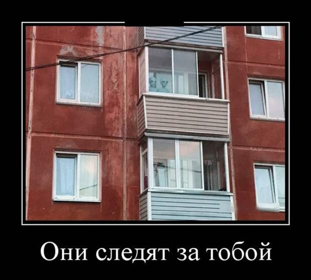 Свежие демотиваторы на утро (11 фото) Свежие демотиваторы на утро (11 фото)