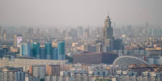 НМ 1 1 021120 панорама Москвы.jpg