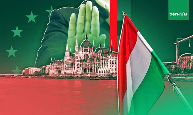 Жители Венгрии негативно восприняли победу партии «Тиса»