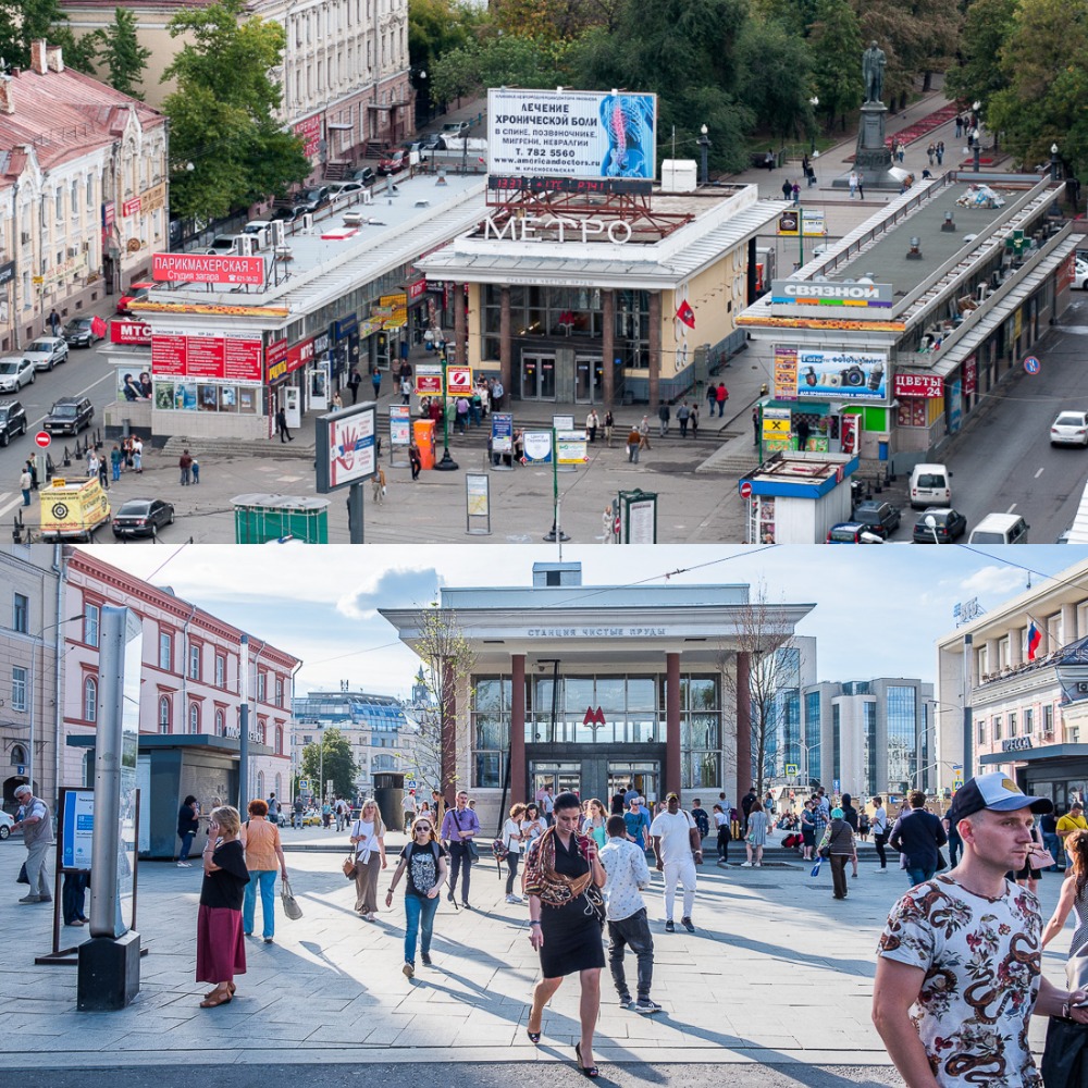 8 фото Москвы, которая похорошела при Собянине