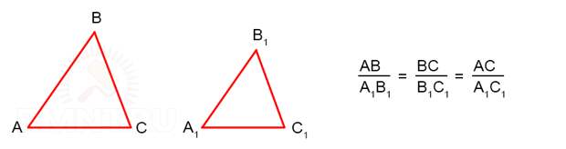 Подобие треугольников по трем сторонам