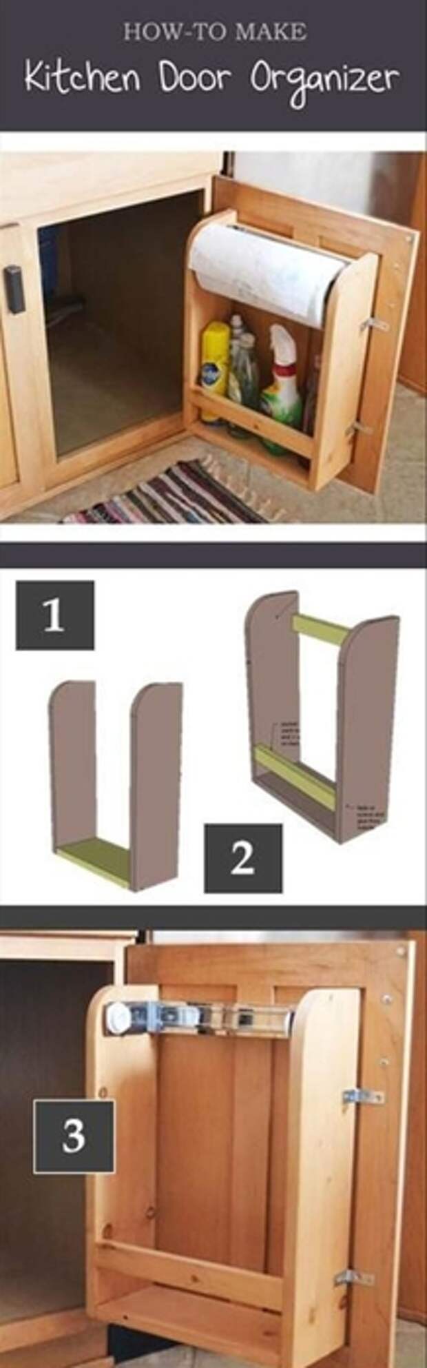 a2479bc5f450c2c759553b3d9bdacdf5 (218x700, 94Kb)