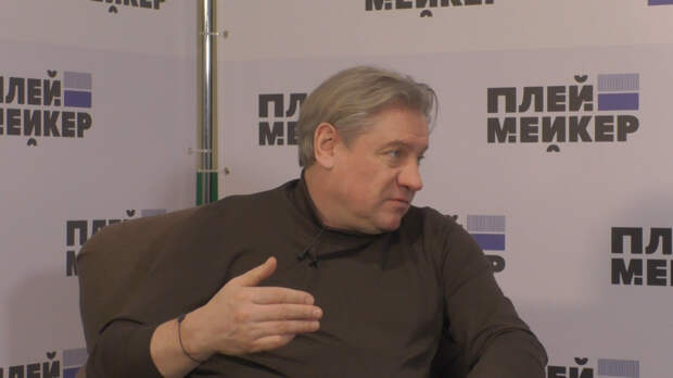 Андрей Канчелськис: Мы же сами убиваем российский футбол лимитом