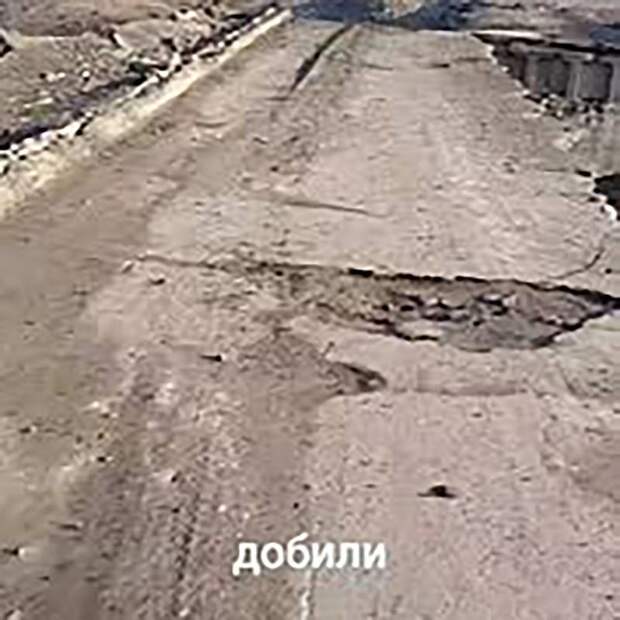 ВС России ударами ФАБ уничтожили мост ВСУ в Запорожье