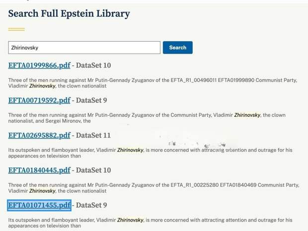 Жириновского обнаружили в файлах Эпштейна