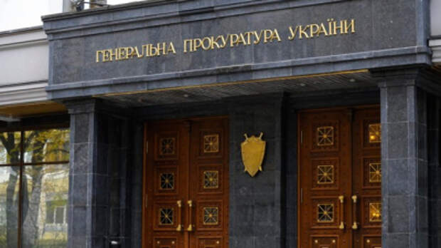 Киев потребует экстрадировать 28 задержанных в Белоруссии россиян