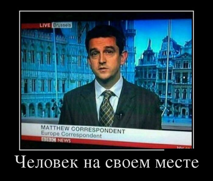 Демотиваторы (30 фото)