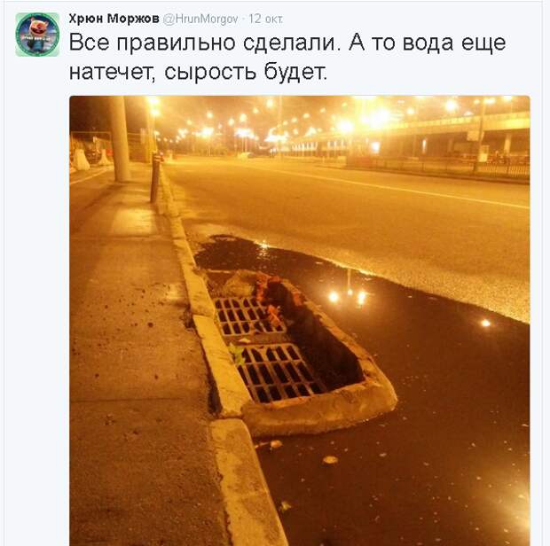 Прикольные картинки с надписями и без (осторожно: баяны-бабаяны) картинки с надписями, смешное, юмор