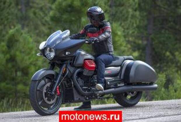 Moto Guzzi представила стильный MGX-21 на ралли Sturgis