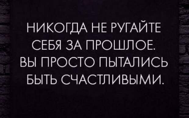 Юмор и приколы из социальных сетей