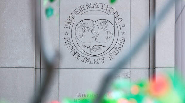 МВФ снизил прогноз роста российской экономики на 2025 год