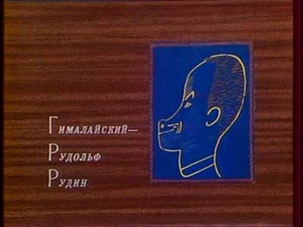 clip_image106