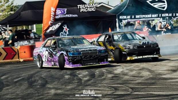 tsunami picnic x lowdaily 124