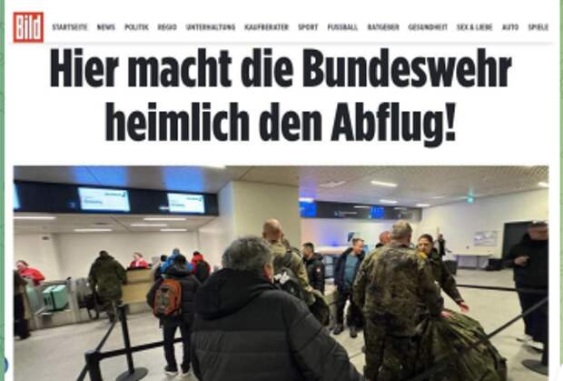 И тут Остапа понесло: Трамп считает Канаду уязвимой