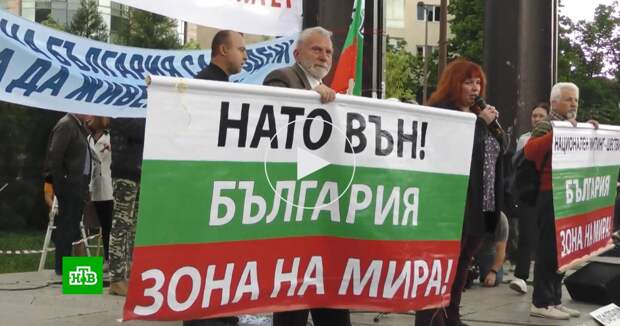 Накал страстей в некогда спокойной и гостеприимной Болгарии достиг сейчас критической отметки. Прямой вооруженный...