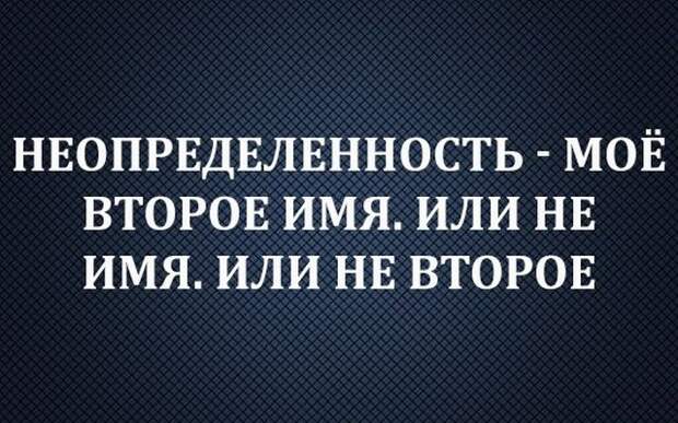 Подборка картинок. Дневной выпуск (50 фото)