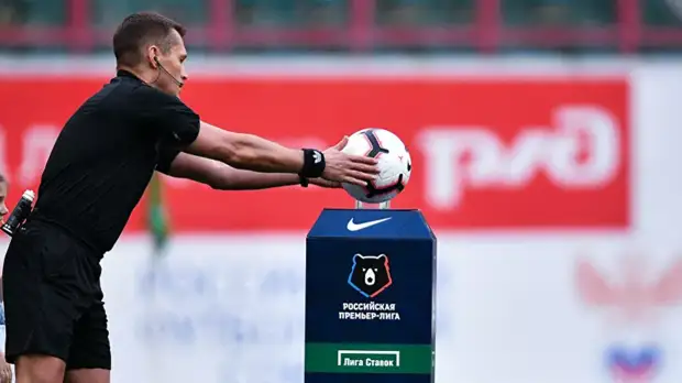 Хачатурянц: коррупционная составляющая в судействе РПЛ невозможна