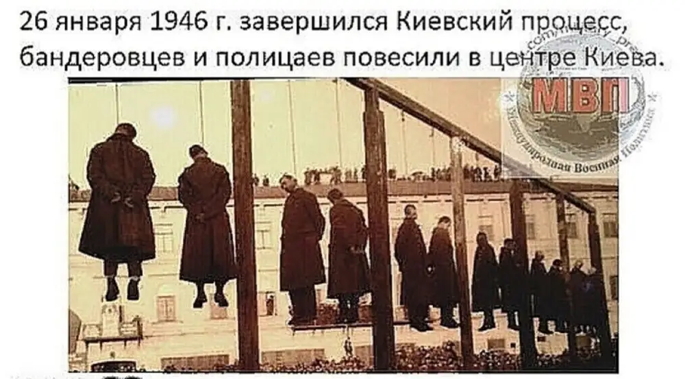 Потом повешу. Казнь бандеровцев в Киеве 1946. Повешенные бандеровцы. Повешение бандеровцев в Киеве.