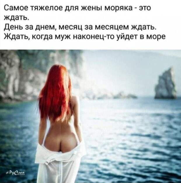 ПРИКОЛЬНЫЕ КАРТИНКИ # 49