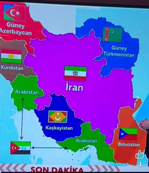 В Турции на телевидении уже пилят Иран