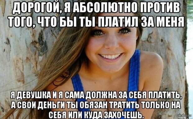 Похожее изображение