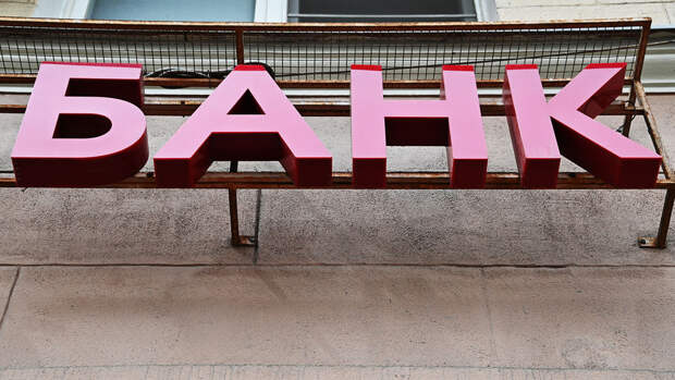 Маркетолог Горохова: бизнес ждут миллионные траты на замену иностранных названий