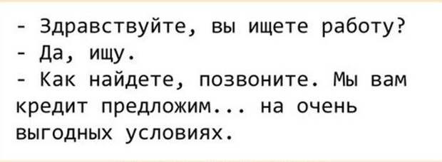 Срочно ищу родственников в тайланде и на мальдивах картинки