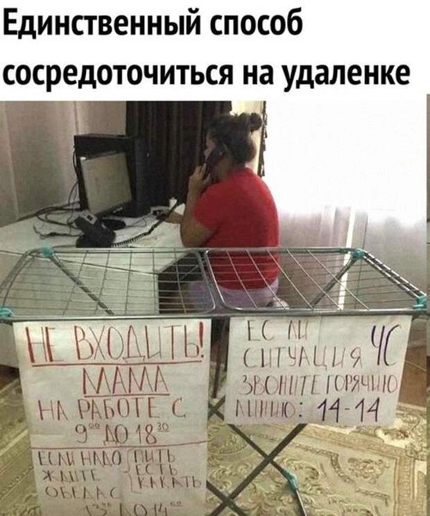 На изображении может находиться: текст