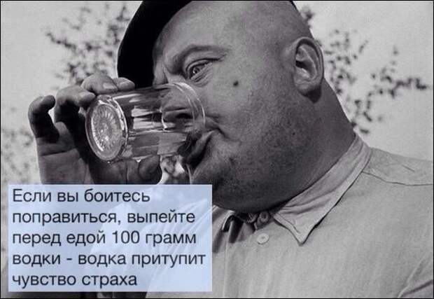 Веселые картинки, которые поднимут вам настроение! Веселые картинки, которые поднимут вам настроение!