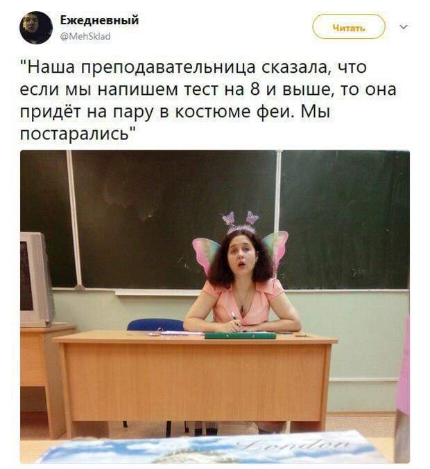 Подборка картинок. Дневной выпуск (64 фото)