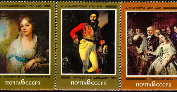 История русской марки: почтовая миниатюра