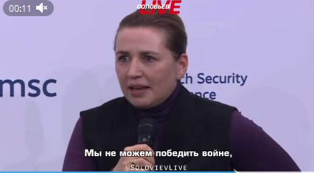 Сучка ты, крашена!