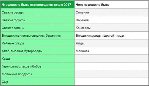 clip_image001