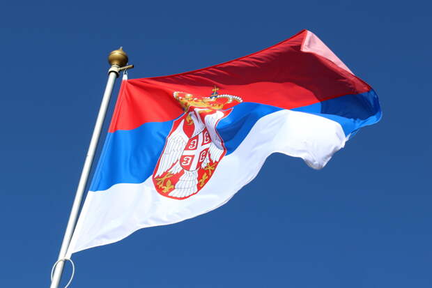 Сербия осталась без выплат от ЕС