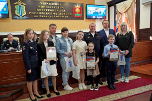 В УМВД России по Липецкой области наградили победителей и участников регионального этапа конкурса детского творчества «Полицейский Дядя Стёпа».