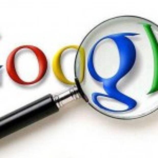 Алгоритм-поиска-Google