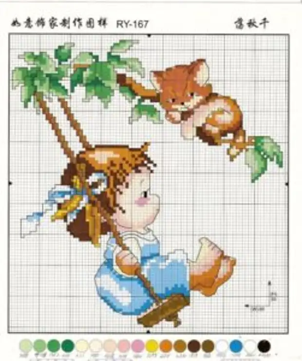 схемы для вышивания крестом картины «девочка с котенком»