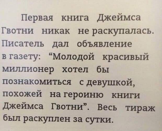 nYte1_kKy9I