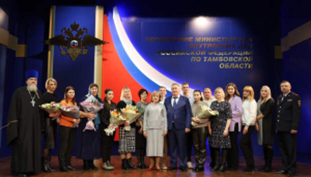 Начальник УМВД России по Тамбовской области встретился с родственниками сотрудников, погибших при выполнении служебных обязанностей и бывших сотрудников, погибших в зоне проведения специальной военной операции