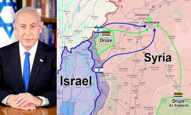 Израильский проект дружественного «Друзистана» – новый камень преткновения на Ближнем Востоке