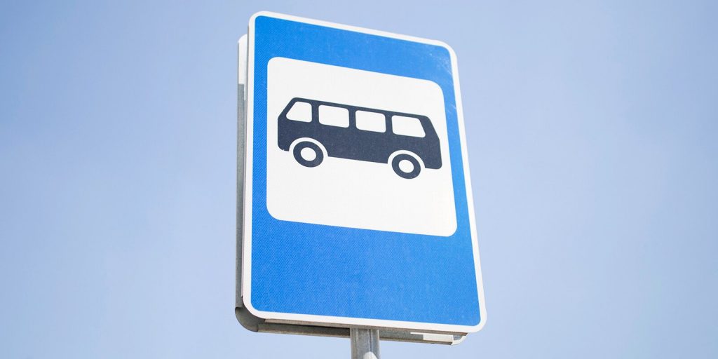 В 14-м микрорайоне Марьинского парка появилась новая автобусная остановка