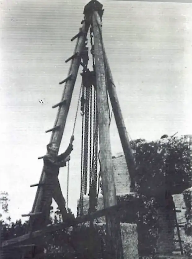 ��� �� ��� ��� ��������?!