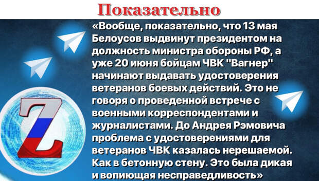 Иллюстрация автора