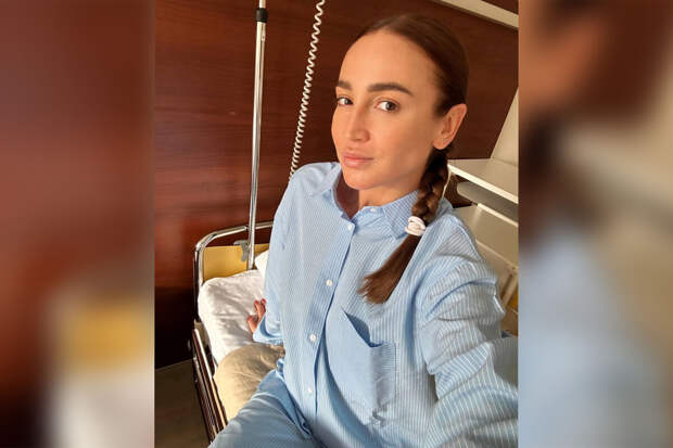 Певица Ольга Бузова легла в больницу на плановую операцию
