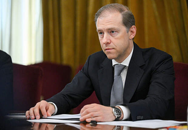 Мантуров уверен в скором применении лазерных систем для борьбы с БПЛА