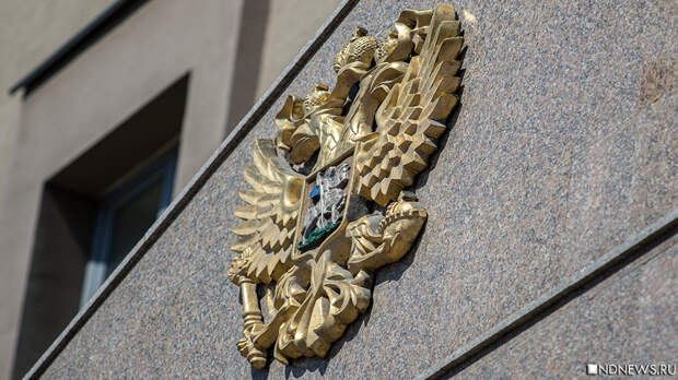 Прецедент: российский суд признал призывы к воссоединению Крыма с Россией преступлением